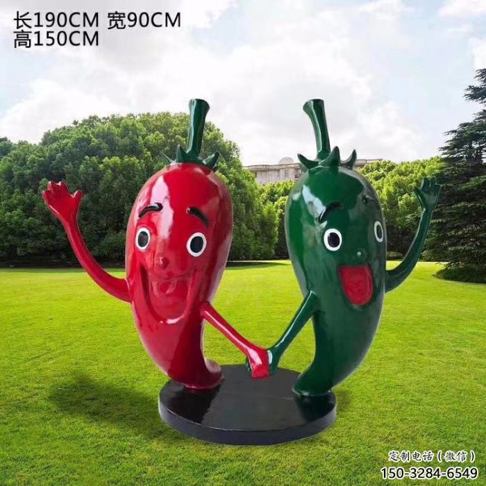 廣場(chǎng)辣椒雕塑 公園仿真雕塑 抽象擺件